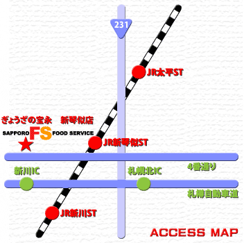 アクセスマップ